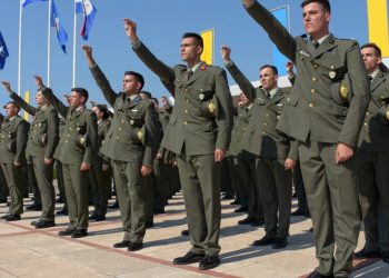 Οδηγός για τις στρατιωτικές σχολές: Τα κριτήρια και οι κανόνες καλής διαγωγής