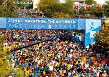 37ος Αυθεντικός Μαραθώνιος της Αθήνας