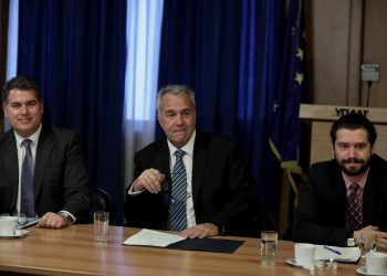 1η Συνεδρίαση της Επενδυτικής Επιτροπής του «Ταμείου Εγγυήσεων Αγροτικής Ανάπτυξης»