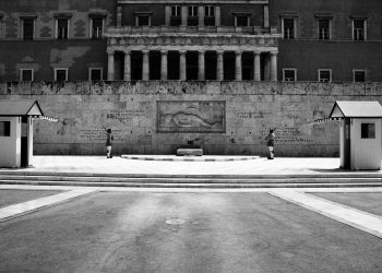 Δρ Μάνος Δανέζης: Δημοκρατική Ολιγαρχία