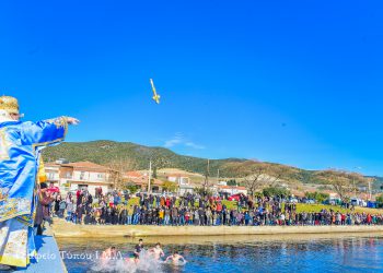 Με λαμπρότητα εορτάσθηκε η Μεγίστη Δεσποτική Εορτή των Αγίων Θεοφανείων