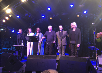 Το Αμβούργο αποθέωσε την Μαρία Φαραντούρη και τον Assaf Kacholi