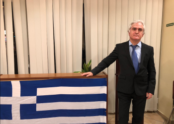 Εθελοντική Ομάδα Αλληλεγγύης για τους Έλληνες του Αμβούργου