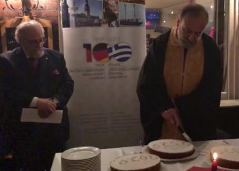 Η «Ελληνογερμανική Εταιρεία Αμβούργου» έκοψε την Βασιλόπιτα της