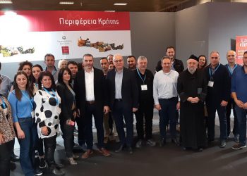 Τιμώμενη Περιφέρεια η Κρήτη στην έκθεση Τροφίμων ΕΞΠΟΤΡΟΦ