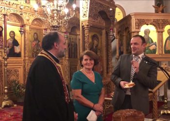 Οι Ηπειρώτες του Αμβούργου έκοψαν την Βασιλόπιτα τους!