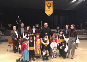 Τα Ποντιόπουλα του Αμβούργου μας «μάγεψαν» στην κοπή της Βασιλόπιτας τους!