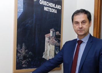 Tο Υπουργείο Τουρισμού αλλάζει συνήθειες..