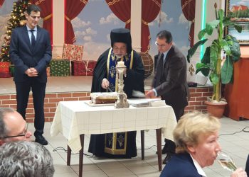 Κοπή της Βασιλόπιτας στο Ανόβερο!