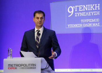 Θεοχάρης στην 9η Γενική Συνέλευση του ΞΕΕ: Ο ελληνικός τουρισμός είναι υπόθεση όλων