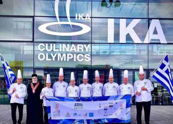 Χάλκινο μετάλλιο για τη Λέσχη Αρχιμαγείρων Βορείου Ελλάδος στους Ολυμπιακούς Αγώνες Μαγειρικής στη Στουτγκάρδη