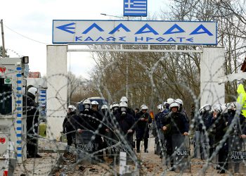 Κύμα συμπαράστασης στους φύλακες των συνόρων μας!