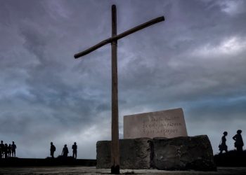 Ο Νίκος Καζαντζάκης και η Ορθόδοξη Εκκλησία