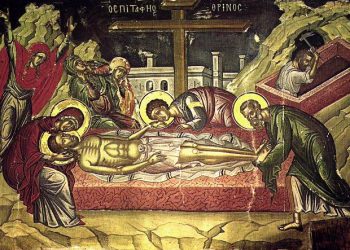 Μεγάλη Παρασκευή: Η ημέρα απόλυτου πένθους