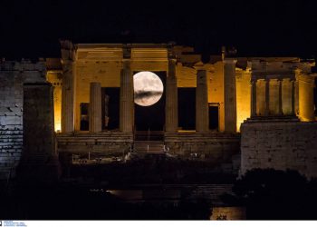 Στο νυχτερινό ουρανό απόψε το μεγαλύτερο φεγγάρι του 2020