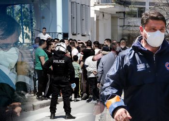 Το σχέδιο της κυβέρνησης για τον οικισμό Ρομά στη Λάρισα – Πώς θα εφαρμοστεί η καραντίνα
