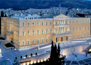 Η  Βουλή τιμά την Ημέρα Μνήμης της  Γενοκτονίας των Ελλήνων του Πόντου