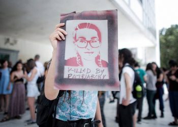 Δίκη Τοπαλούδη: Ισόβια και κάθειρξη 15 ετών για τους δύο κατηγορούμενους