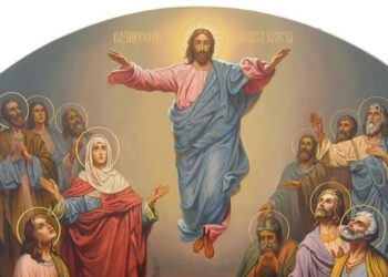 Η Ανάληψη του Κυρίου