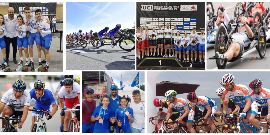 Festos European C1 ParaCycling Cup