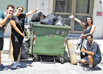 Εθελοντική ομάδα ξεσηκώνει τους Ηρακλειώτες για … καθαριότητα!