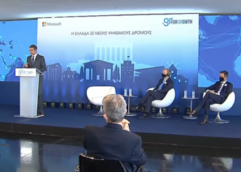 Επένδυση 1 δισ. ευρώ της Microsoft βάζει την Ελλάδα στο επίκεντρο των ψηφιακών εξελίξεων