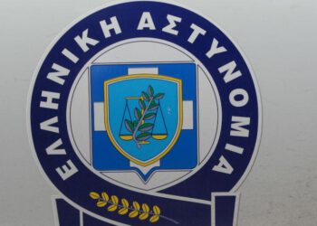 Απαγορεύονται όλες οι δημόσιες υπαίθριες συναθροίσεις άνω των τεσσάρων ατόμων, από 15 έως 18 Νοεμβρίου