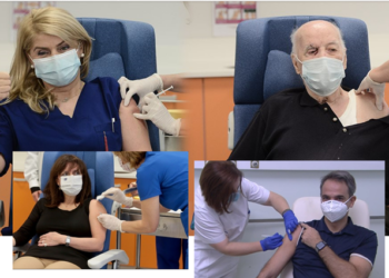 Επιχείρηση «Ελευθερία»: Άρχισε ο εμβολιασμός στη χώρα μας