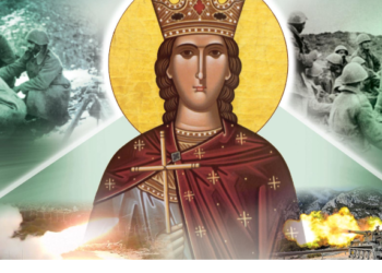 4 Δεκεμβρίου: Γιορτάζει η Αγία Βαρβάρα και το Πυροβολικό – Το αφιέρωμα του ΓΕΣ