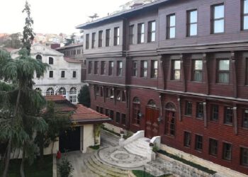 Ικανοποιημένο το Οικουμενικό Πατριαρχείο από δύο άμεσες αποφάσεις του Μπάιντεν