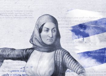 Συγκινητικό σποτ από την Αρχιεπισκοπή Αυστραλίας για τα 200 χρόνια από την Επανάσταση