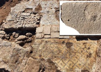 Ανακαλύφθηκε επιγραφή 1.500 ετών για τον Χριστό γραμμένη στα αρχαία ελληνικά