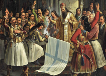 Συλλεκτικό μετάλλιο από την Εκκλησία της Ελλάδας για τα 200 χρόνια από την Επανάσταση