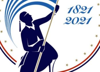 Αρχιεπισκοπή Αμερικής: Ιστοσελίδα για τα 200 χρόνια από την Επανάσταση