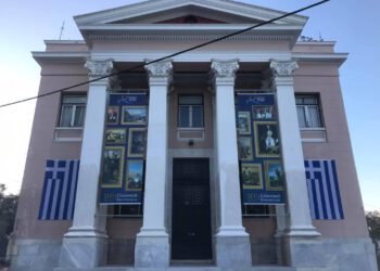 Στα γαλανόλευκα η Περιφέρεια Β. Αιγαίου – Τιμή στους ήρωες του 1821