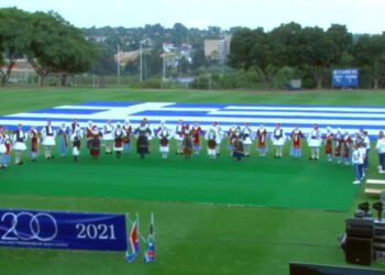 Μια γιγάντια ελληνική σημαία από τους Έλληνες στη Νότια Αφρική