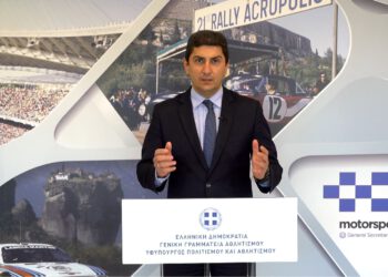 Το Παγκόσμιο Πρωτάθλημα Ράλλυ (WRC) επιστρέφει στην Ελλάδα