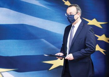 Σταϊκούρας: Επιτυχής ολοκλήρωση της 9ης αξιολόγησης της Ελλάδας στο Eurogroup