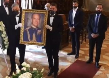 Πραγματοποιήθηκε τελετή στη μνήμη του πρίγκιπα Φιλίππου στην Κέρκυρα 