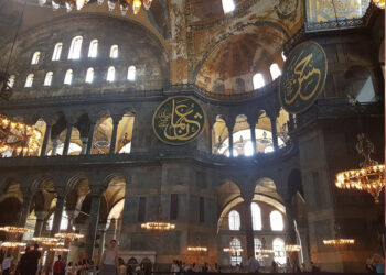 Διεθνής διαγωνισμός φωτογραφίας με θέμα τους ναούς της Αγίας Σοφίας 