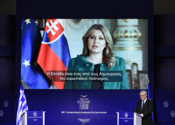 Η Ελλάδα εισέρχεται δυναμικά στον τρίτο αιώνα της σύγχρονης ιστορίας της