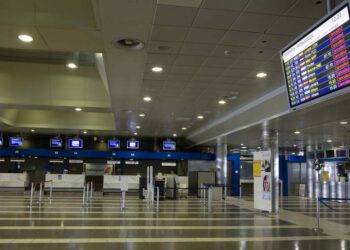 Πτήσεις προς Ελλάδα