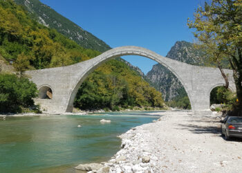 Βραβείo Ευρωπαϊκής Κληρονομιάς για το Γεφύρι της Πλάκας στην Ήπειρο