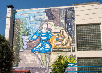 Πρωτοποριακό πρόγραμμα δημόσιων τοιχογραφιών στην Αθήνα 