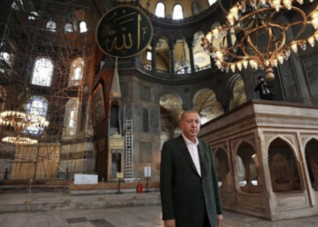 Γερουσιαστές των ΗΠΑ ζητούν να λογοδοτήσει ο Ερντογάν για την Αγία Σοφία