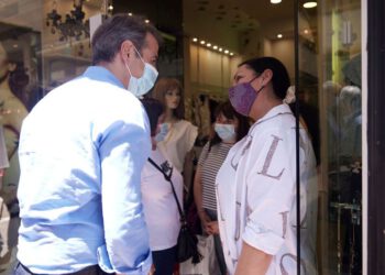 Μητσοτάκης: Η ελληνική οικονομία θα ξαναμπεί σε τροχιά ανάκαμψης