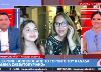 Μια Ελληνίδα ηθοποιός στον Καναδά ετών… 11