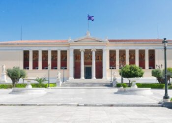 Τo ΕΚΠΑ στην πρώτη θέση των πανεπιστημίων της Μεσογείου