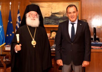 Στον ΥΕΘΑ ο Πατριάρχης Αλεξάνδρειας & πάσης Αφρικής