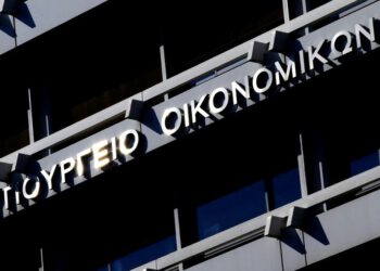 Ελλάδα στις 130 χώρες που συμμετέχουν στο νέο πλαίσιο παγκόσμιας φορολογικής αρχιτεκτονικής